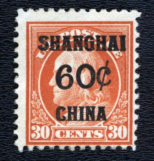 #K14 Shanghai Mint Lightly PH