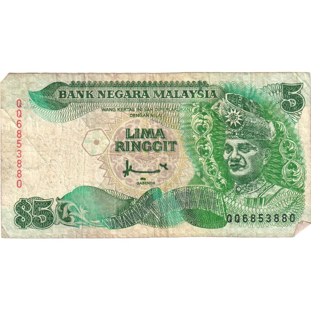 [#249114] Malaysia, 5 Ringgit, VF