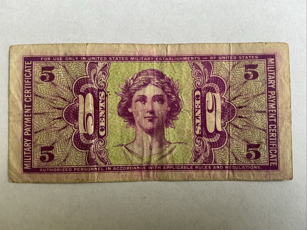 MPC Series 541 5 Cents CU