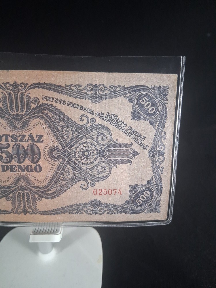 1945 HUNGARY 500 PENGO BANKNOTE VF