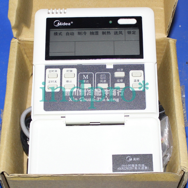 Used Midea central air conditioner fixed frequency line controller KJR-10B