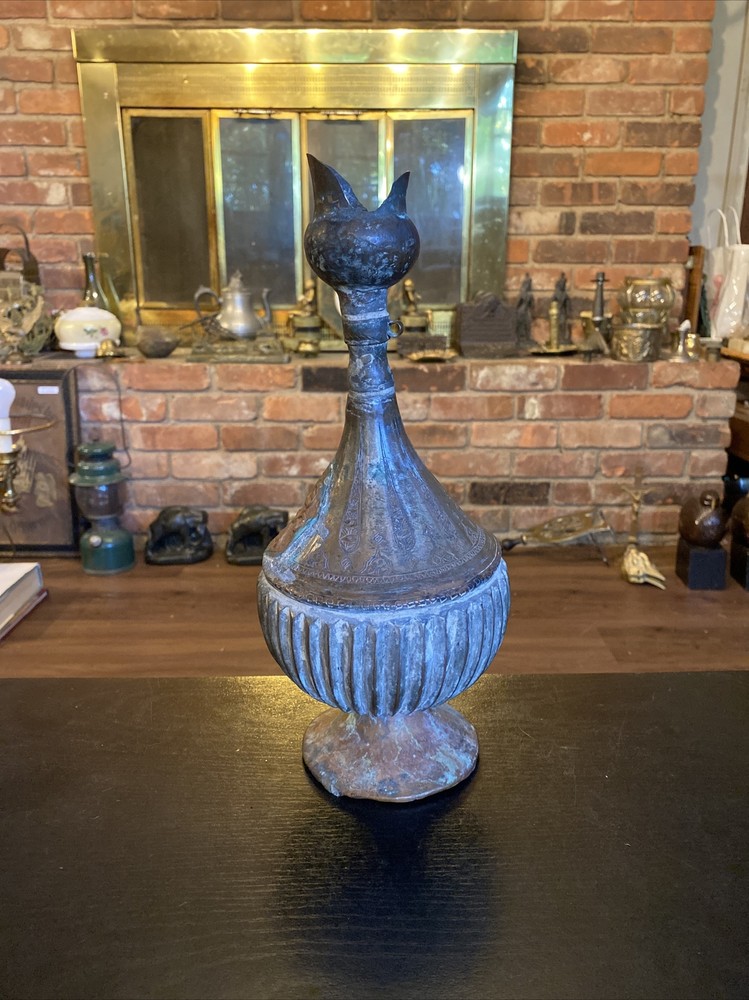 Antique Middle Eastern Islamic Copper Or Brass Jug Vessel Pitcher Arabic Script