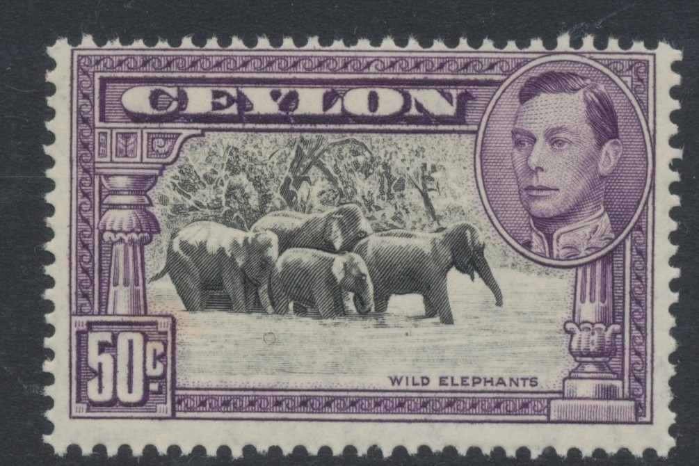 Ceylon Stamps 1938 50c black & mauve perf 13 x 13.5 MNH SG394a CV £450