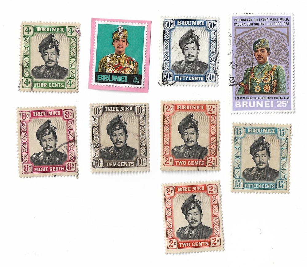 Brunei postage stamps x 9, used