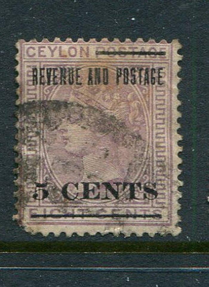 Ceylon #124 used