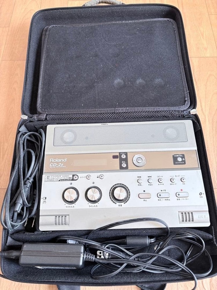 Roland CD-2E Digital Recording SD / CD Recorder