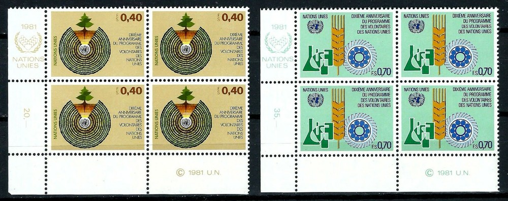 UNITED NATIONS GENEVA, SCOTT # 103-104, MNH PLATE BLOCKS 1981 VOLUNTEERS PROGRAM