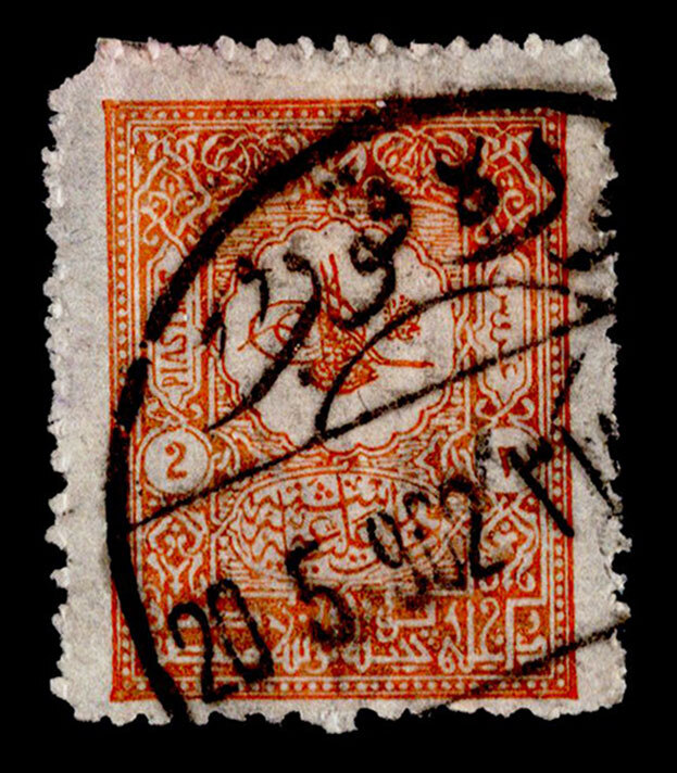 Turkey Scott 114 with Nevrcope Postmark with rounded corner.