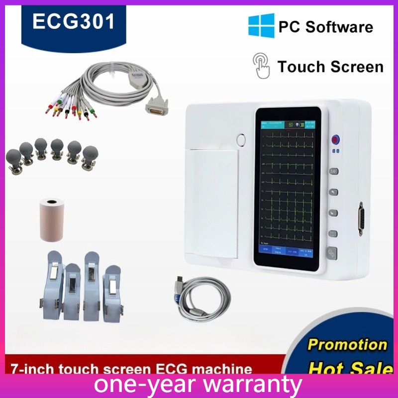 7-inch Touchscreen ECG Machine, 3-Channel 12-Lead with PC Software