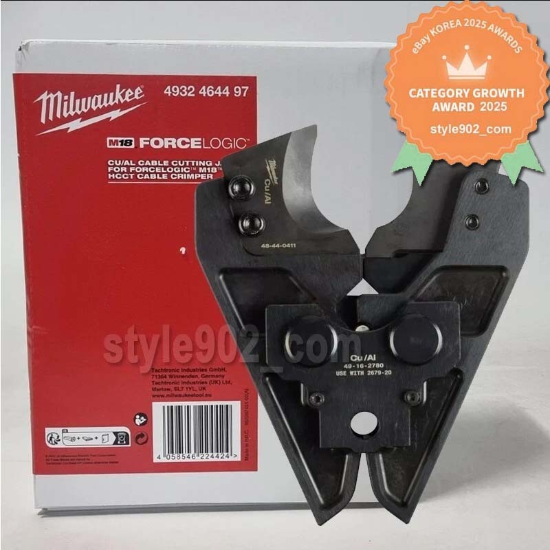 Original Milwaukee 49-16-2780 750 MCM Cable Cutting Jaw / 4932 4644 97  - FedEX