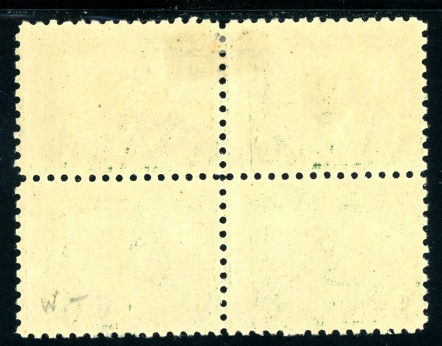 Scott 401 OG MHR FVF US 1914 Panama-Pacific Block SCV $170+