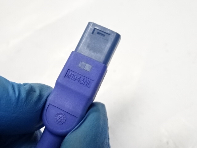 Philips M1943NL Adapter Cable