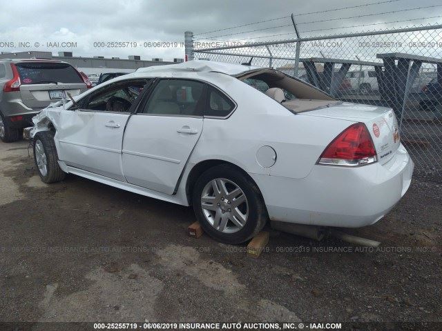 IMPALAOLD 2016 Keys/Latches/Locks 885154