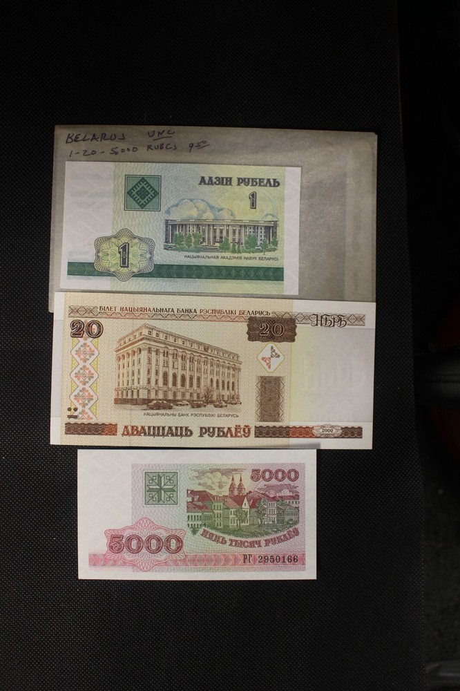Belarus 1, 20, 5000 Rubles 3 Uncirculated Notes