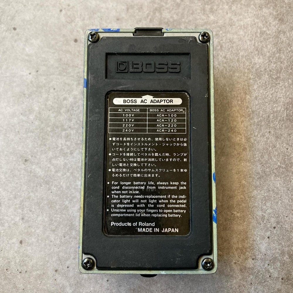 BOSS CS-2 Compression Sustainer Compressor Pedal 5805 Tested & Works