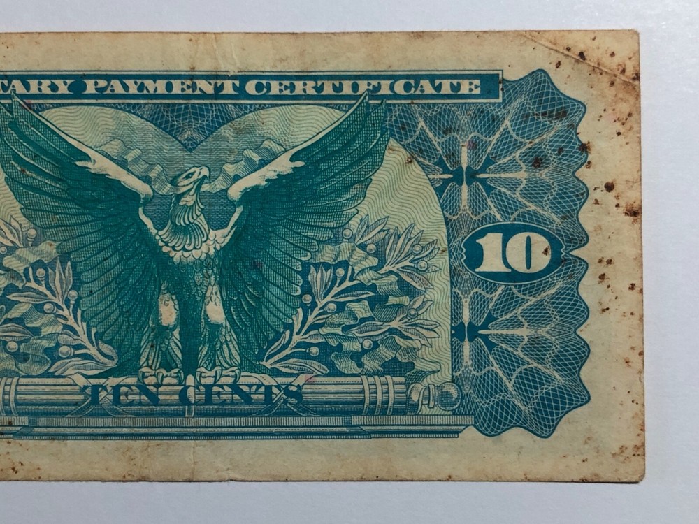 MPC 10 Cents Replacement Note Series 692 Serial #E00586595 4th Printing