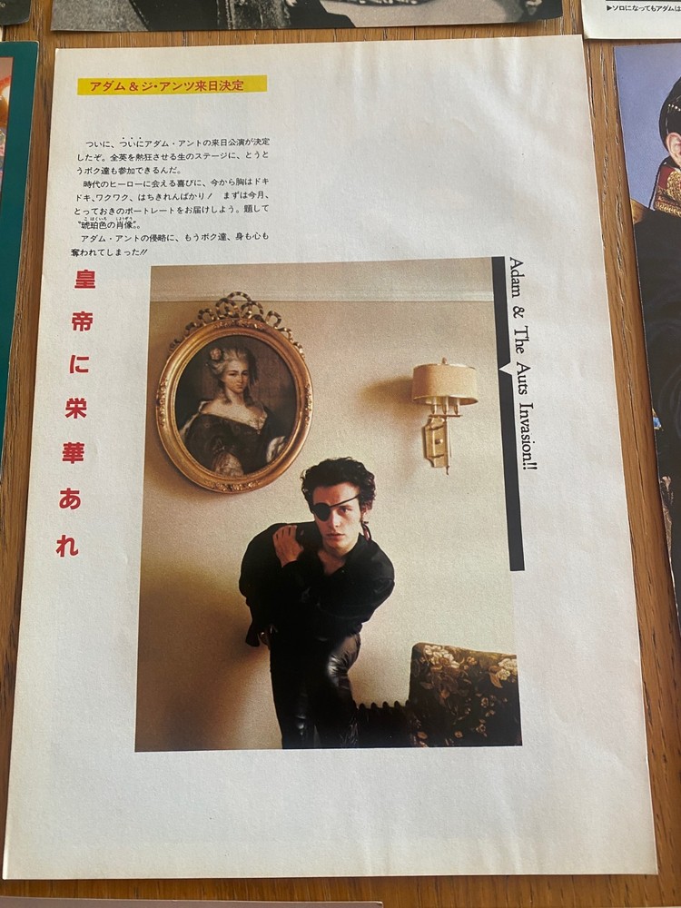 ADAM & the ANTS 1981 Japan ad/cuttings x11 magazine cover Stand and Deliver RARE