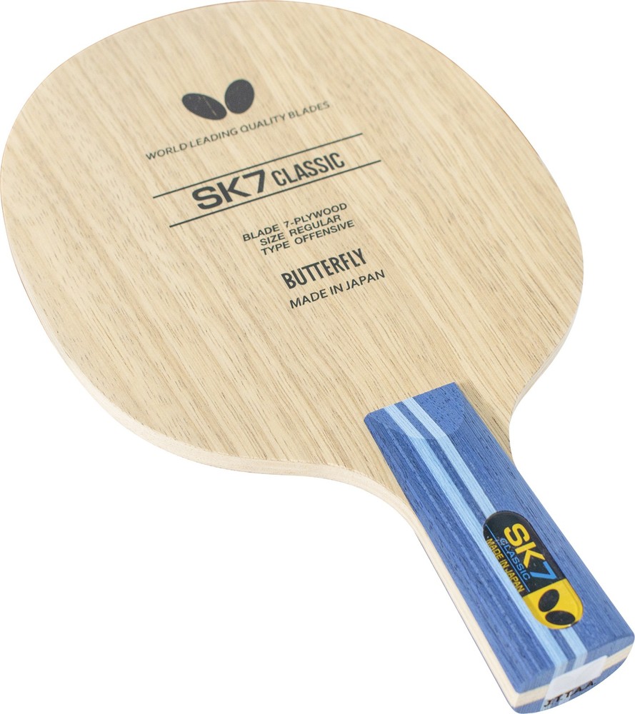 SK7 Classic CS Blade
