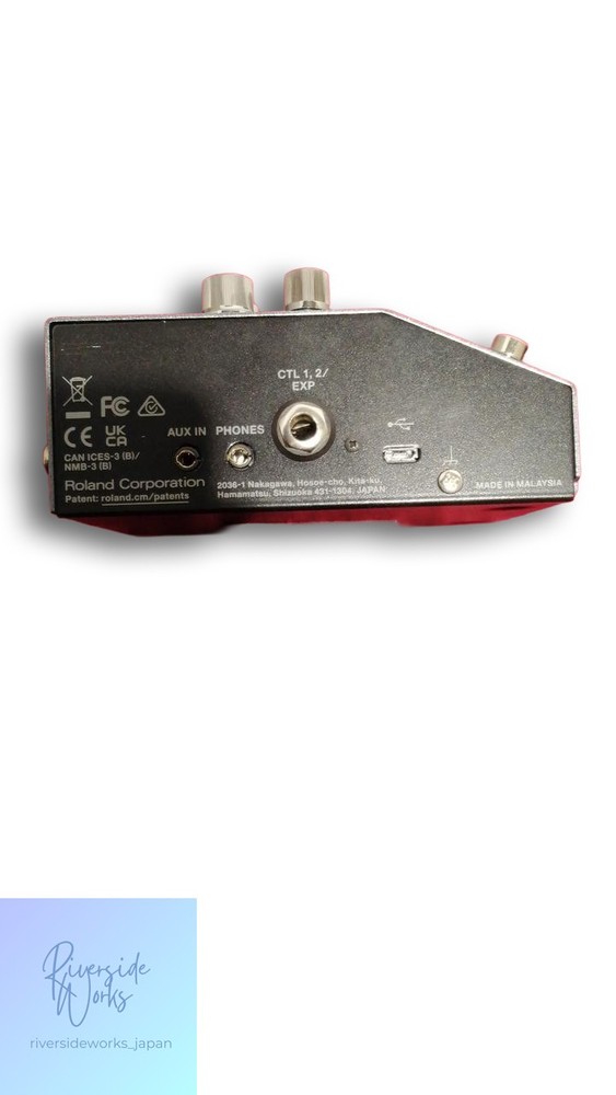 BOSS IR-200 Effect Pedal JP