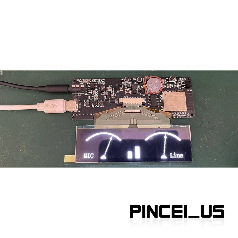 EO064 Audio Spectrum Display Module Voice Control Music Spectrum Level VU Meter