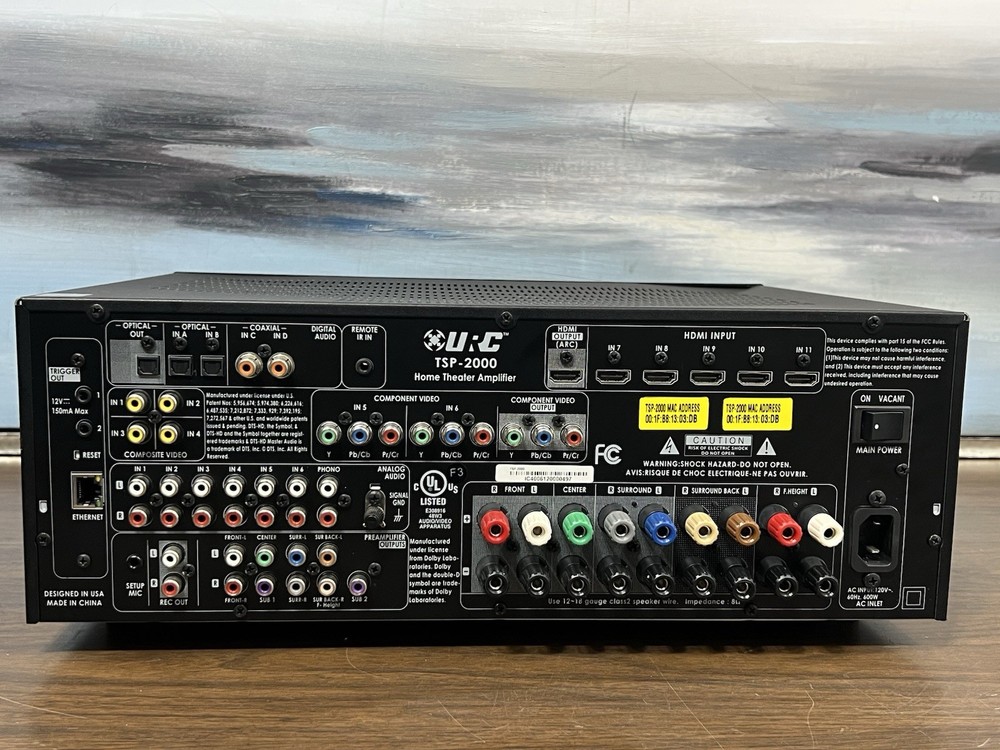 URC DMS-AV (TSP-2000) Home Theater Amplifier