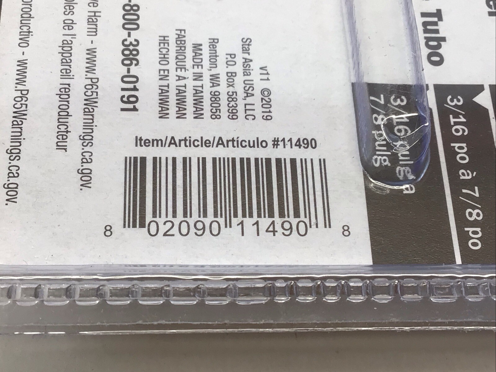 Titan Tools 11490 Mini Tubing Cutter 1/8in To 7/8in