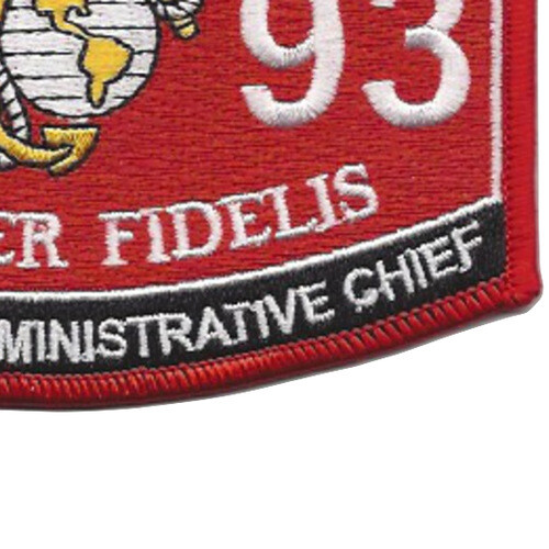 0193 Personnel Administrative Chief MOS Patch