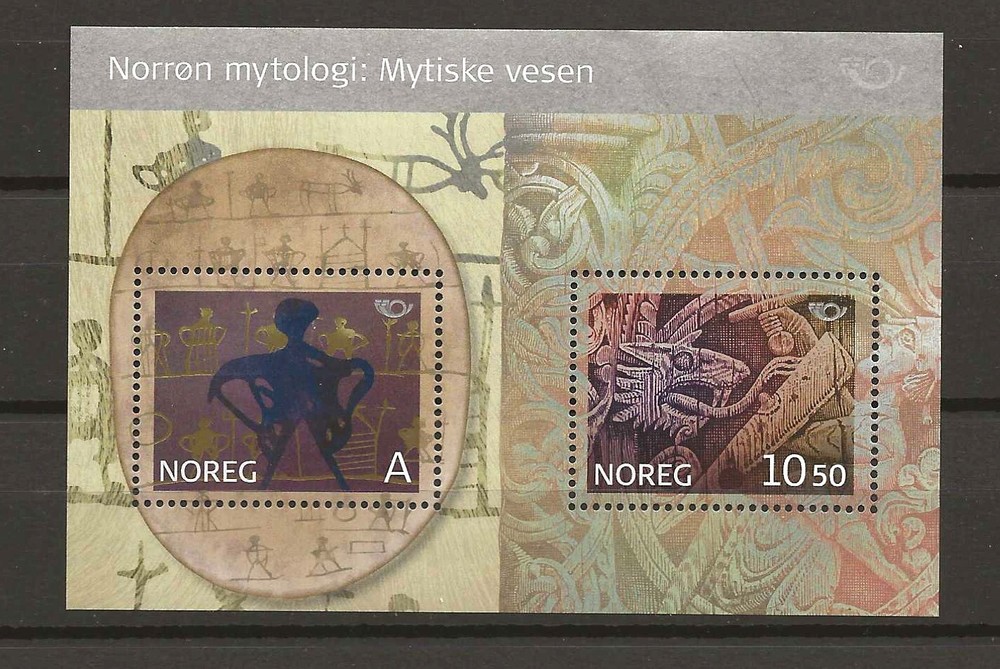 Norway 2006 Nordic mythology MNH  (NK1605)
