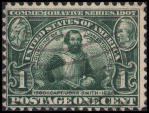 US #328 Used