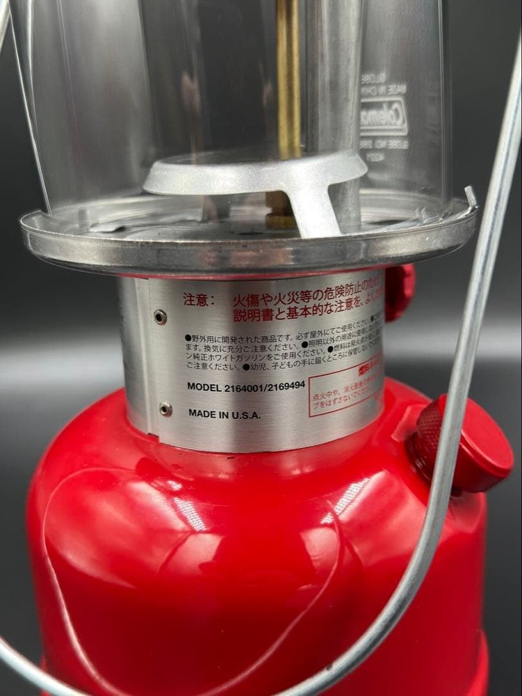 Coleman Red Lantern 2164001