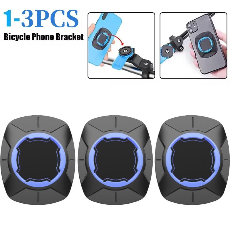1-3pcs Bicycle Mobile Phone Bracket Patch Sticker Gps Computer Mount Support Pho