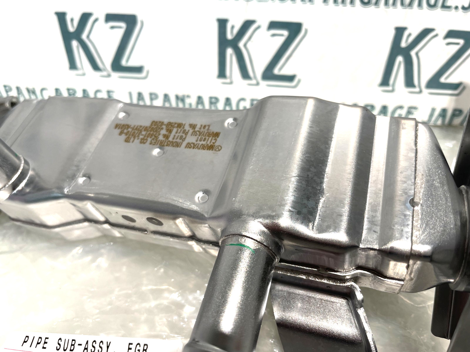 TOYOTA Genuine EGR Pipe Cooler LEXUS CT200H PRIUS / V ZVW30 ZVW35/41 25601-37010