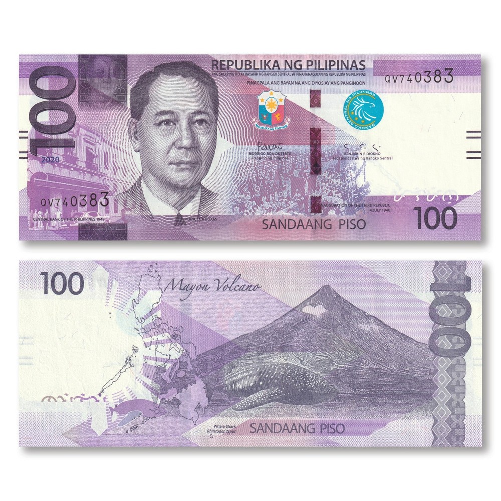 Philippines 100 Piso, 2020, NGC Enhanced Issue, B1091a, UNC