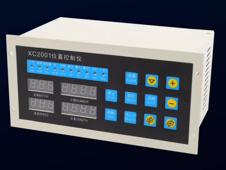 Position Control Instrument, Microcomputer Controller of Bag Making Machine