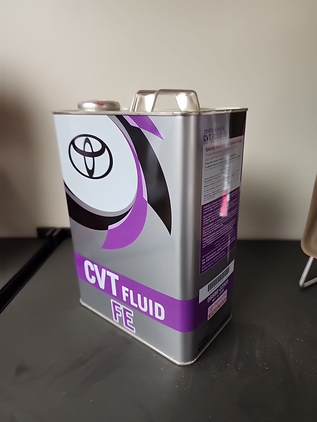 08886-02505 Toyota CVT FE Fluid 4 Liters Transmission Oil 0888602505 Genuine OEM