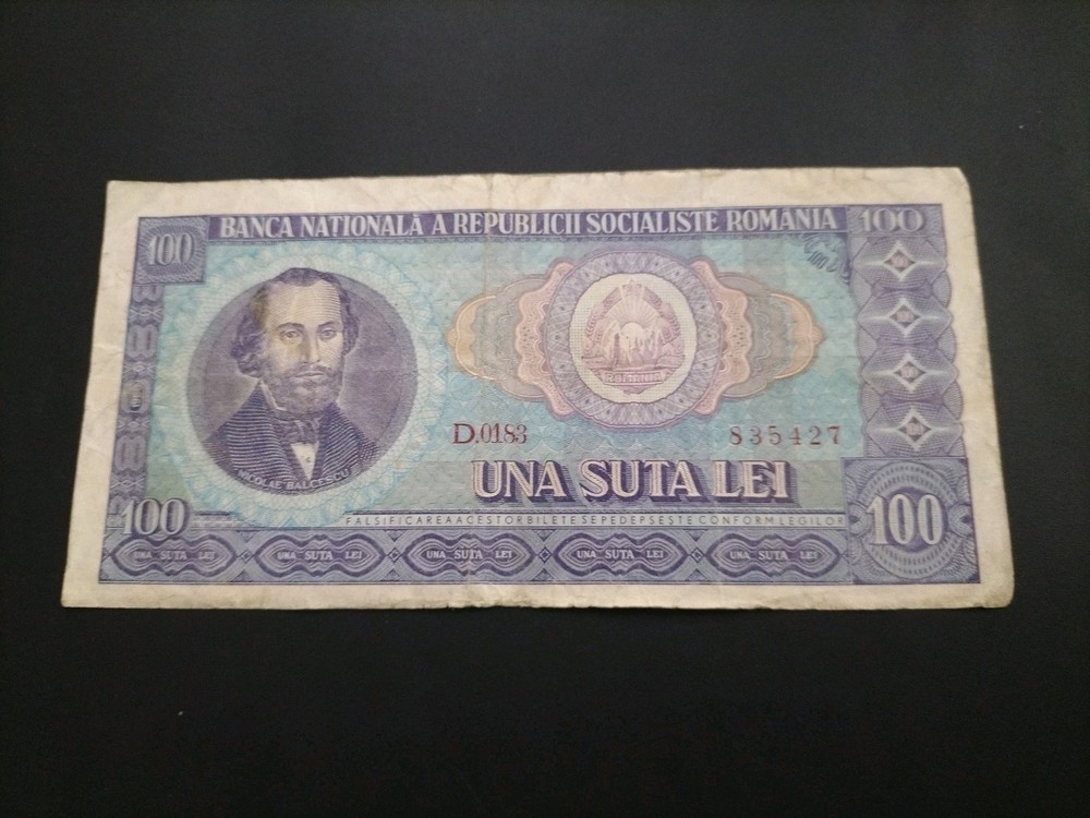 Romania 100 Lei 1966