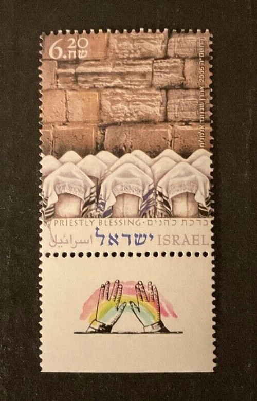 Israel Scott #1610 never hinged