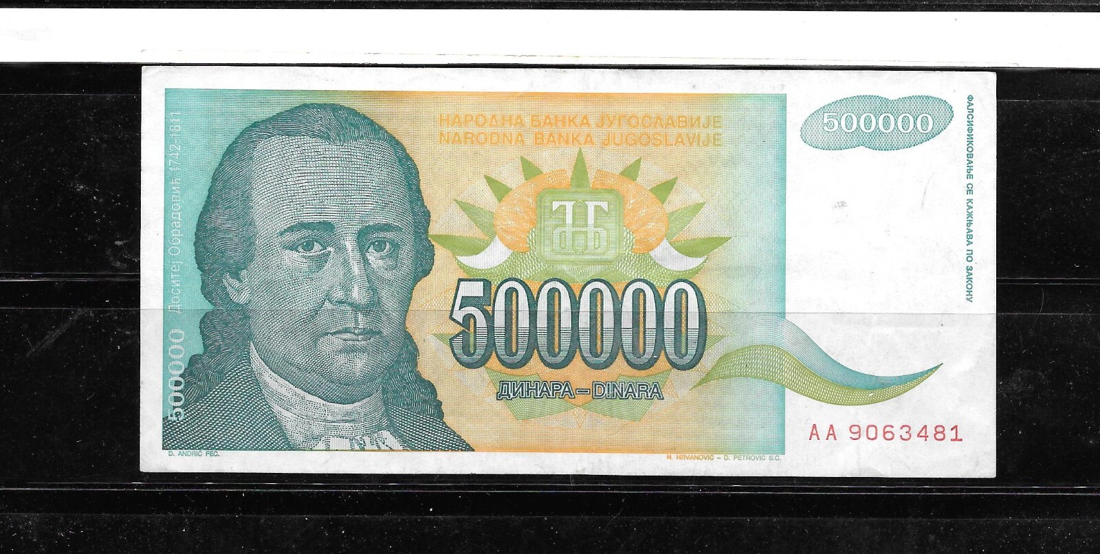 YUGOSLAVIA #131 1993 500000 DINARA OLD VF CIRC BANKNOTE BILL NOTE MONEY