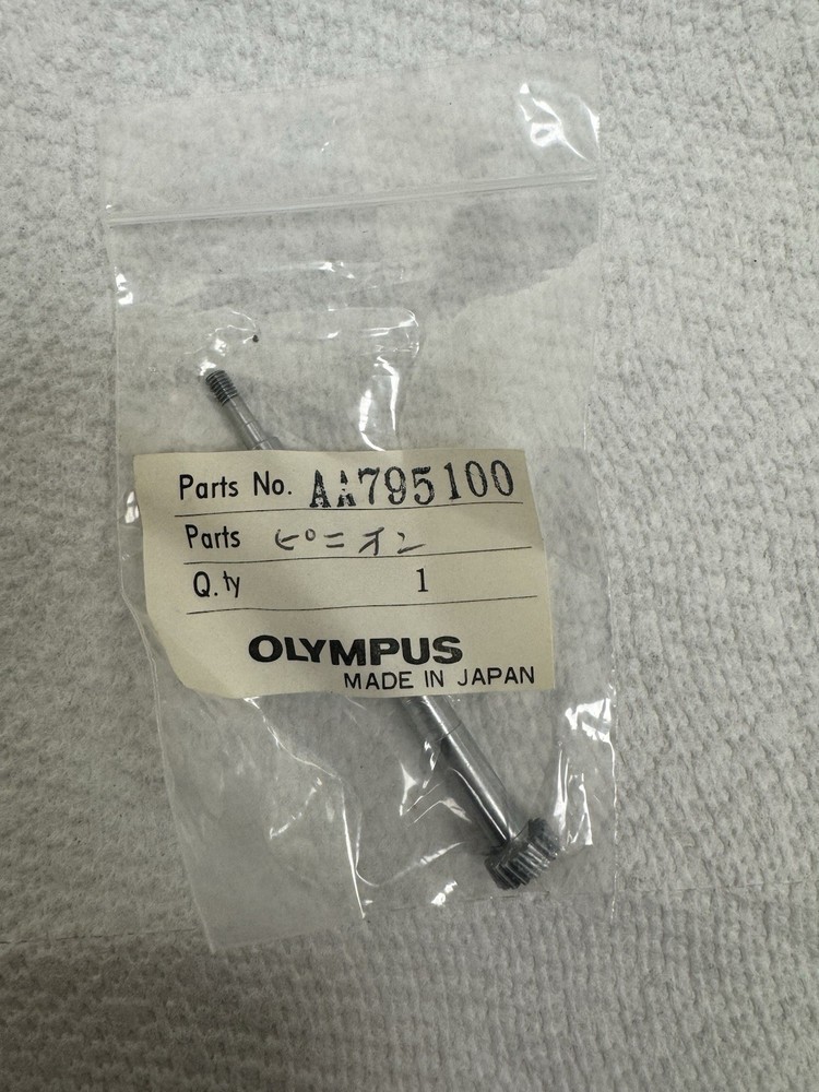 Olympus Ch Microscope Pinion #AA795100