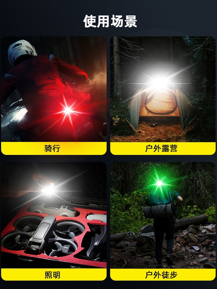 For DJI MINI 4PRO Flashlight Searchlight AIR 3S Night Navigation Warning Light