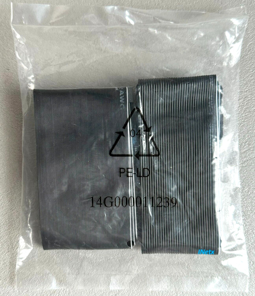 ASUS IDE Floppy RIBBON CABLE BUNDLE  1- HDD and 1-Floppy Cable Set BLACK