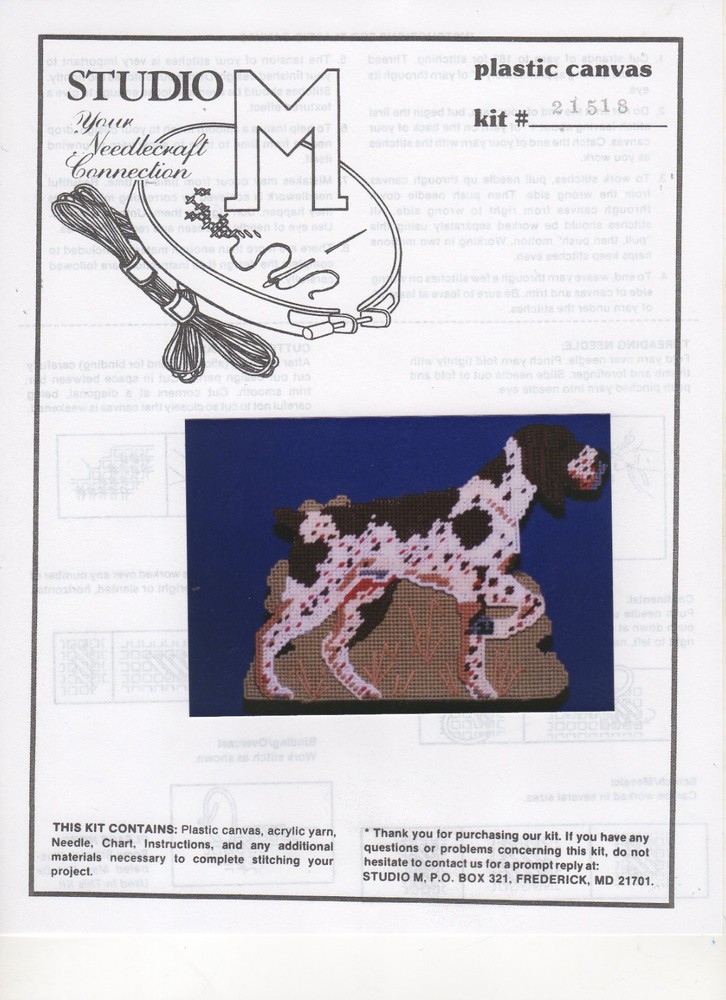 POINTER (DOG)  DOORSTOP 7ct plastic canvas  PATTERN  (#TF0504)