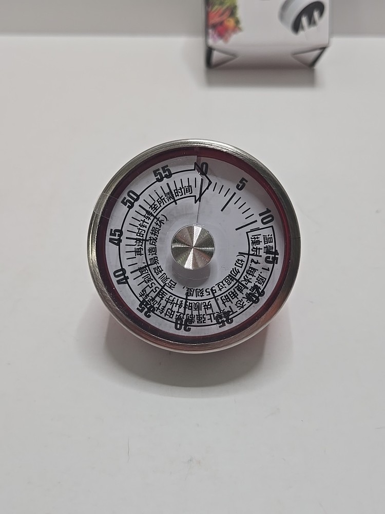 Mechanical Kitchen Timer Reminder No Batteries Needed