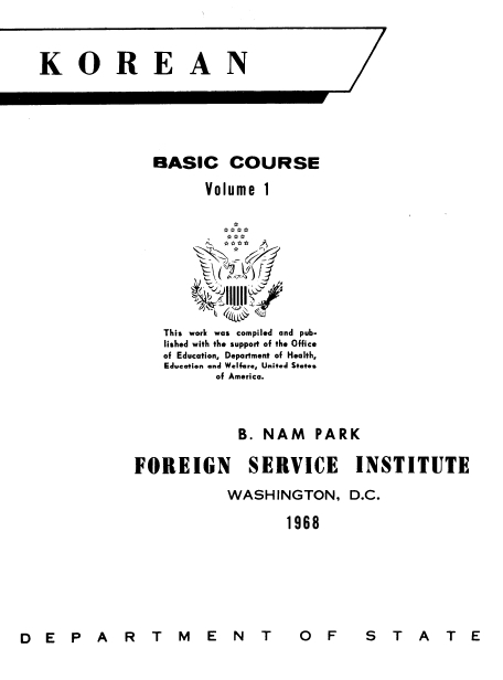 Learn Korean Fast -The Most Complete & Comprehensive Language Course on DVD