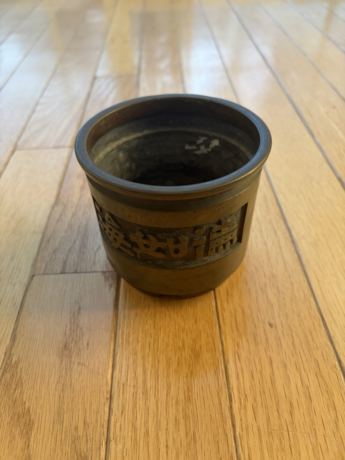 Bronze Chinese Brown Incense Burner with Cutout Design and Openwork Decoration