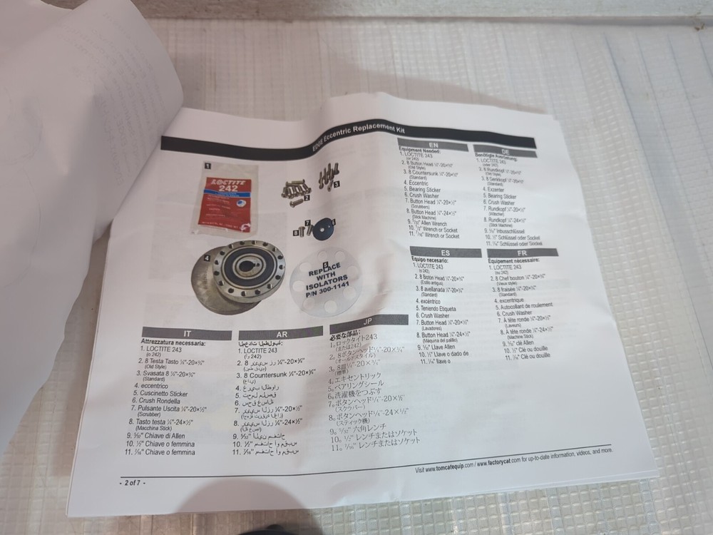 FactoryCat Tomcat EDGE-7320 Eccentric Assembly Kit 20" EDGE DC SCRUBBERSTICK