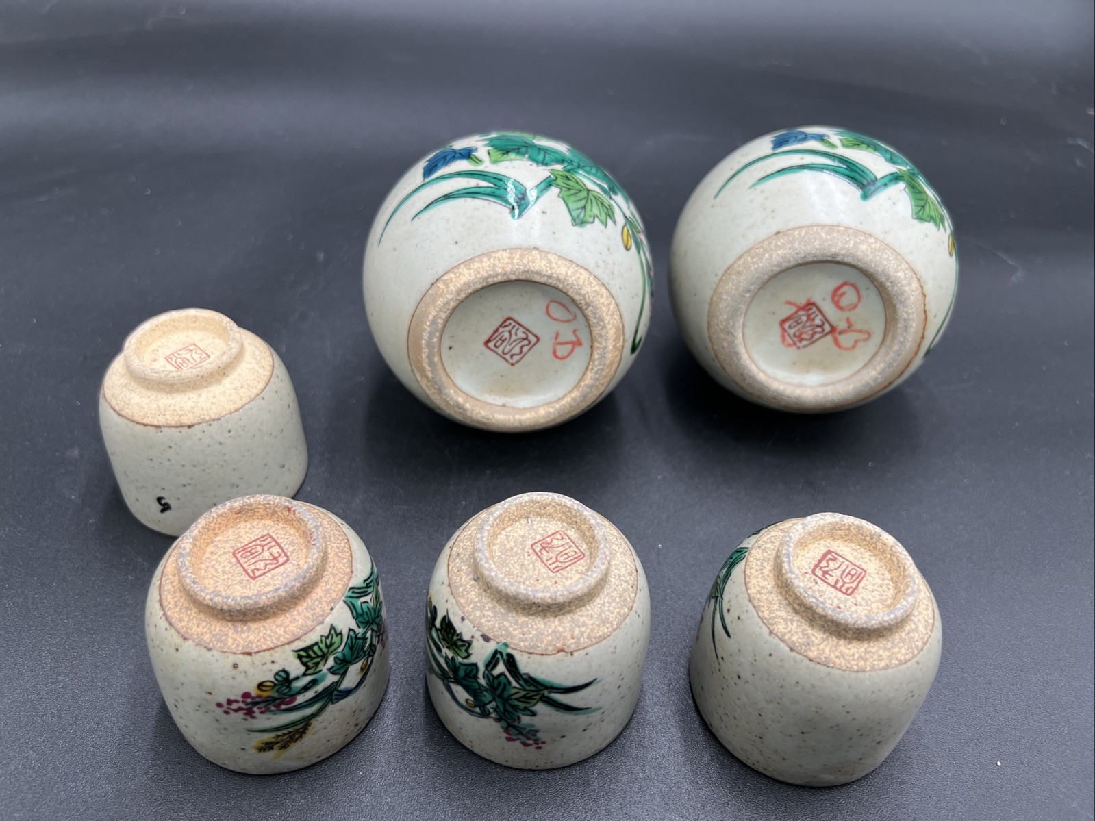 Hand Painted Ceramic Tokkuri Sake Set, Used, Free Shipping