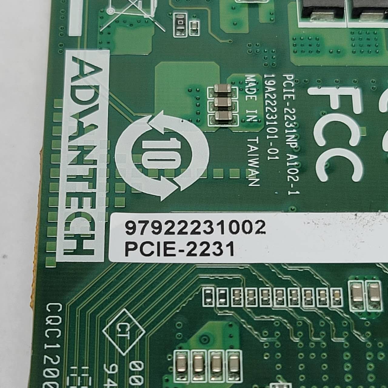 Advantech Intel XL710-BM1 Quad Port 10GbE Network Adapter PCIE-2231 Low Profile