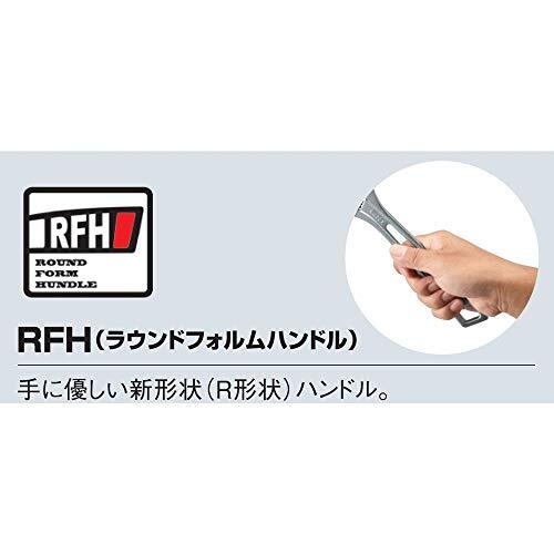 150mm Light Weight Adjustable Wrench