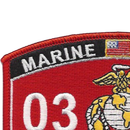 0323 Parachute Reconnaissance Man MOS Patch